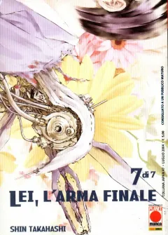 Volume cover